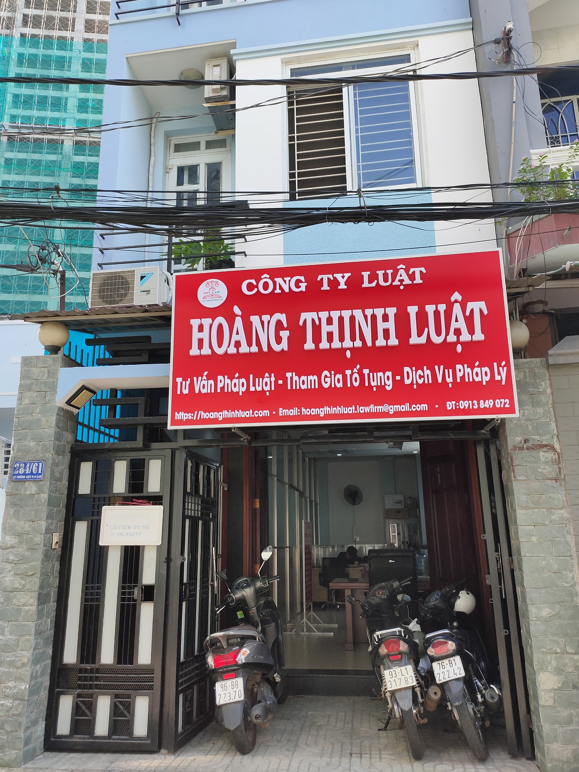 Hoàng Thịnh Luật